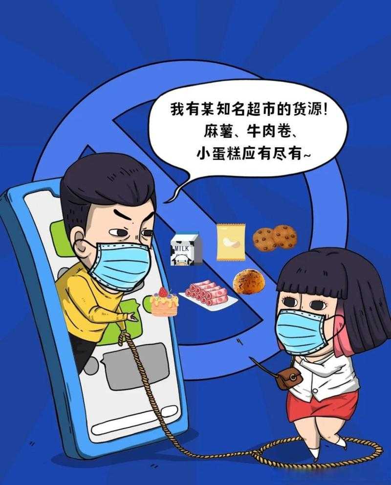 2022年春节期间浙江免疫逃逸株疫情就医指南