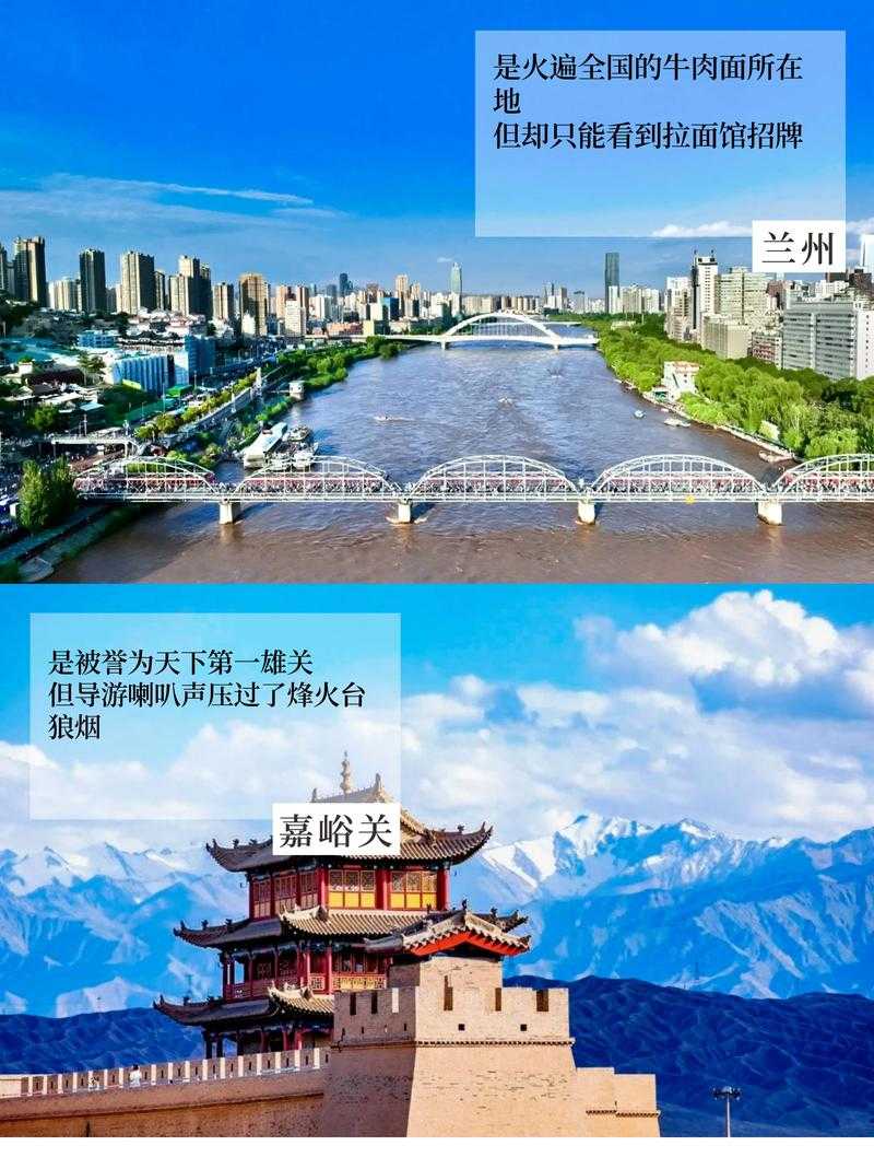 31省份多点散发，甘肃白银为何成防控新焦点？