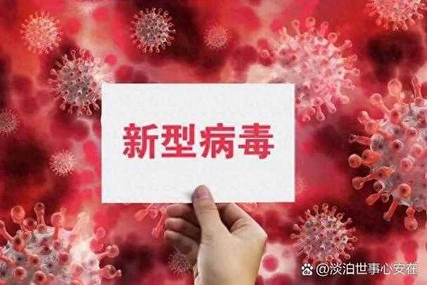 深圳疫情应对启示：应对新冠变异株引发重症的关键策略