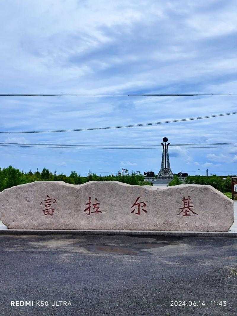 31省份多点散发，黑龙江逊克为何成防控新焦点？