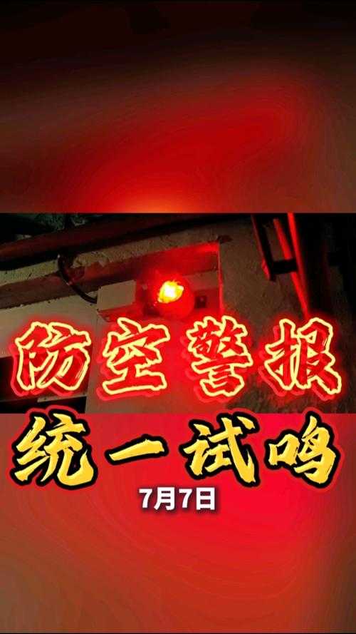 31省份多点散发，石鼓区5例触发防控警报