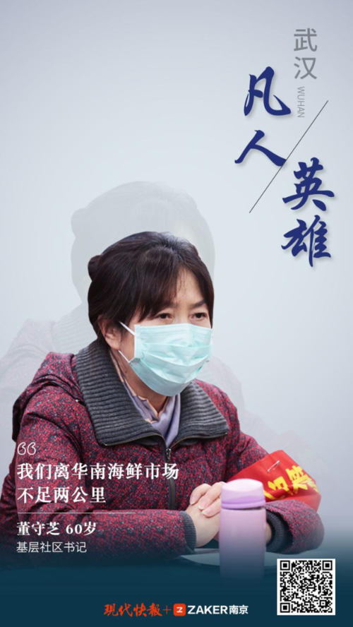 31省份多点散发，柳江区29例为何成防控焦点？