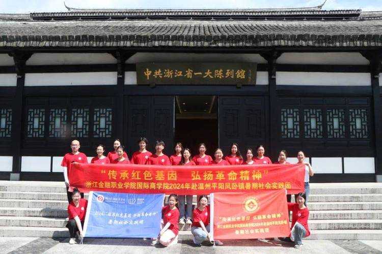 31省份多点散发，浙江平阳为何成防控关键节点？