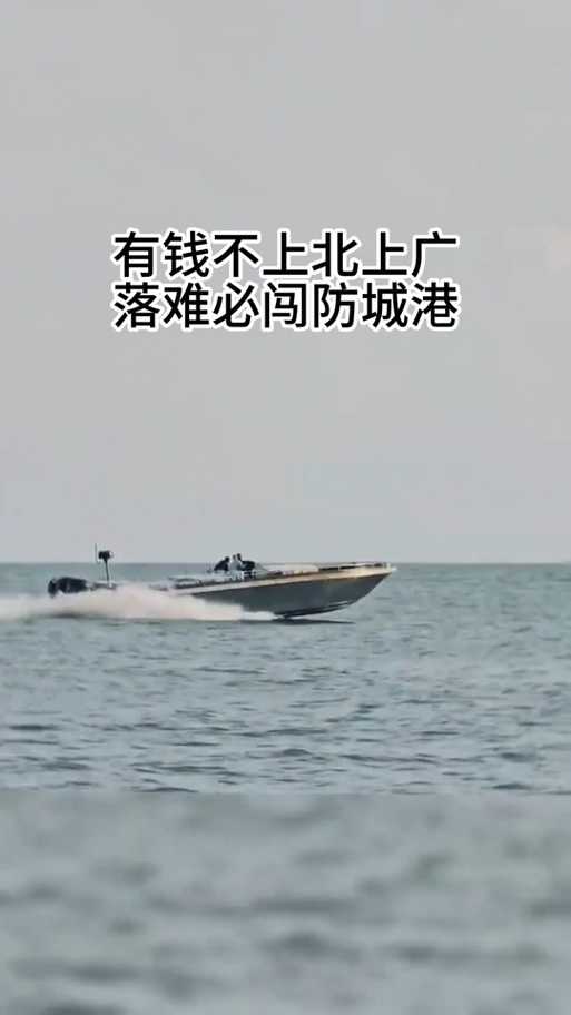 边境口岸成防控焦点：防城港市疫情为何持续引发关注？