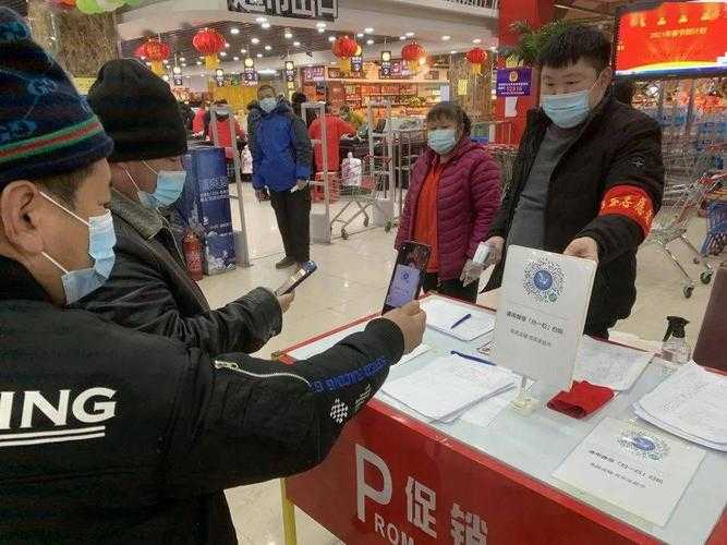 31省份多点散发，内黄县7例何成防控难点？