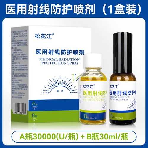 松花江畔的防控网：东北门户城市疫情反复的地理密码