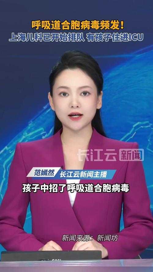 多省份疫情反复，青浦区新增病例引发关注