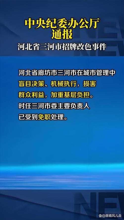 31省份多点散发，山东淄川区3例成防控新焦点