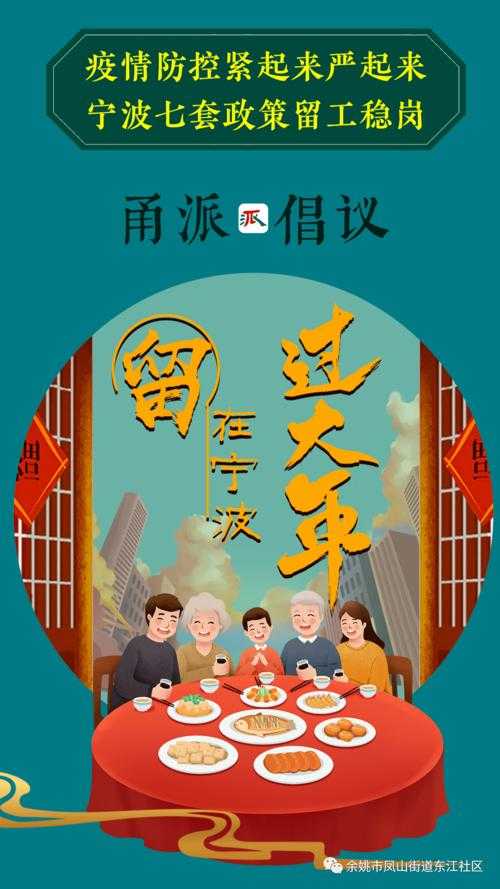 31省份多点散发，盐都区15例为何引关注？