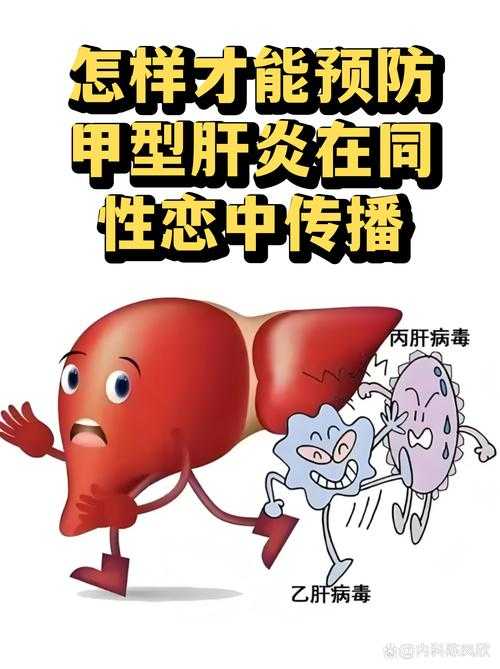 北京返程高峰警惕免疫逃逸株扩散 这些防护要点必须掌握