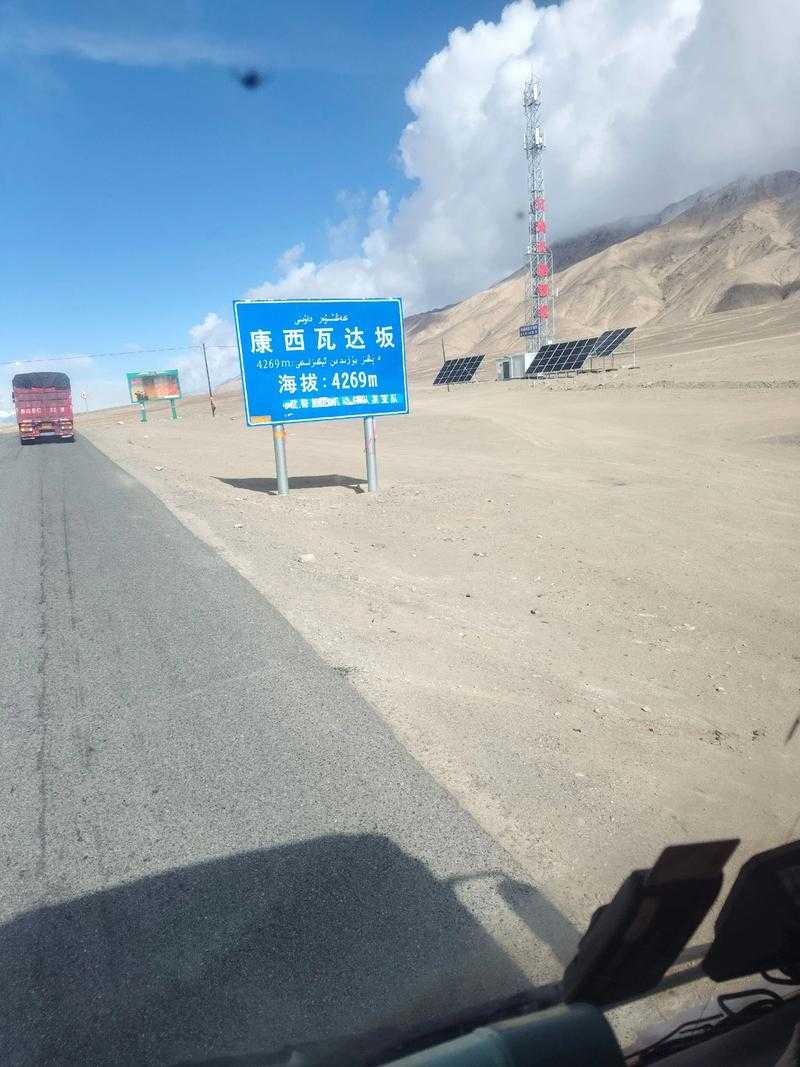 青藏高原防线下的坚守：石渠县连续28日无新增病例的地理密码