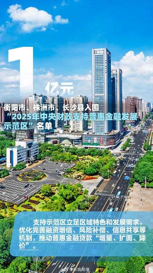 31省份多点散发，湖南23例为何成防控焦点？