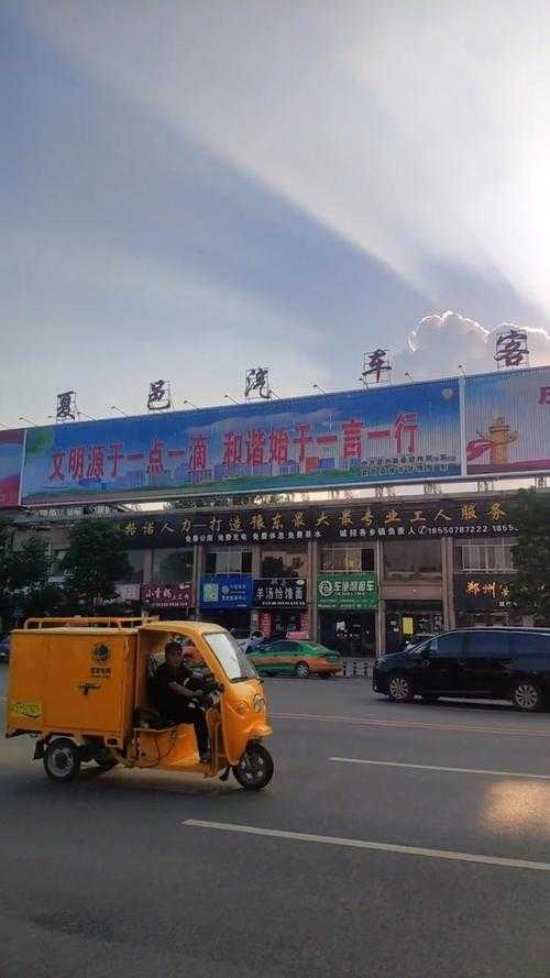 豫东小城疫情突袭：夏邑县单日确诊5例背后的人口流动密码