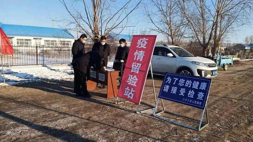 内蒙古巴林左旗新增5例确诊：东北疫情链再现关键节点