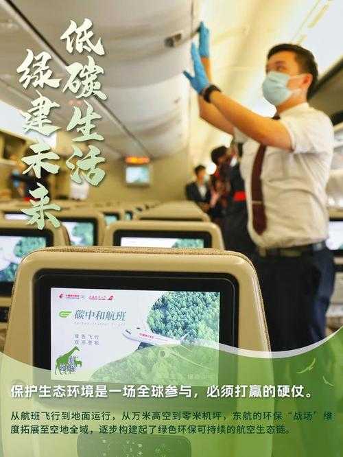 扬中市全域清零：长三角防疫生态链的关键节点