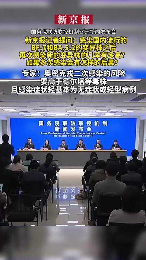 【新冠疫情期间福建优势流行株致食欲减退应对策略】