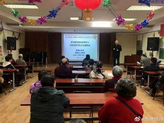 多地散发与防控焦点：鼓楼区新增病例折射区域防控压力