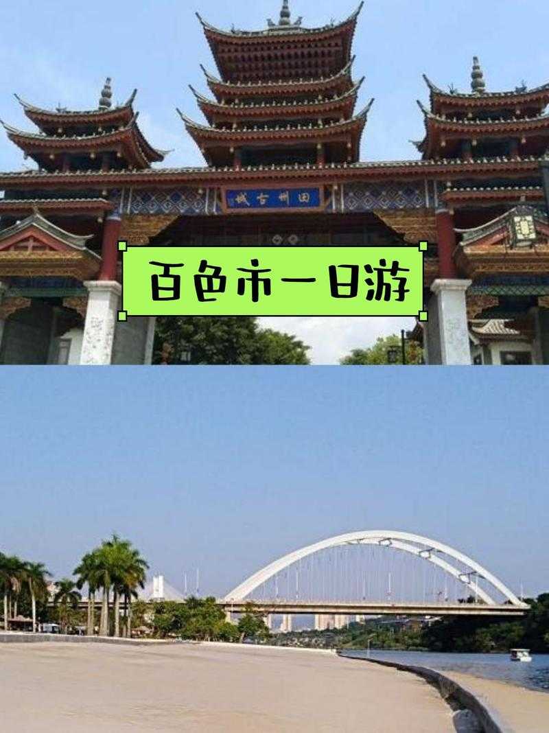 31省份多点散发，广西百色为何成防控焦点？