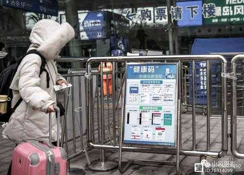 全国多地零星散发下的山城区暴发:疫情反扑的地形密码