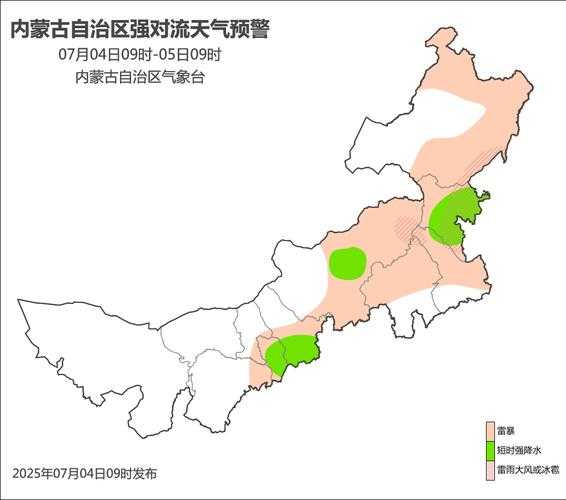 内蒙古新增67例，扎赉特旗为何成防控洼地？
