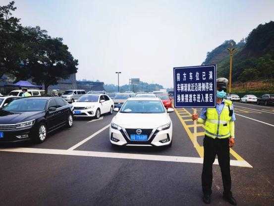 西南旅游城市疫情突破，峨眉山市防控面临挑战