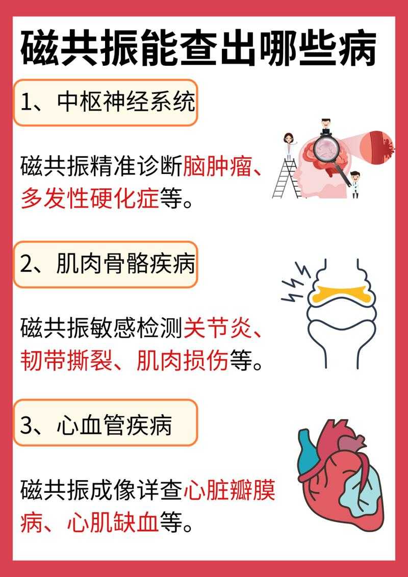 免疫逃逸株与四肢酸痛关联_上海专家解析复阳风险