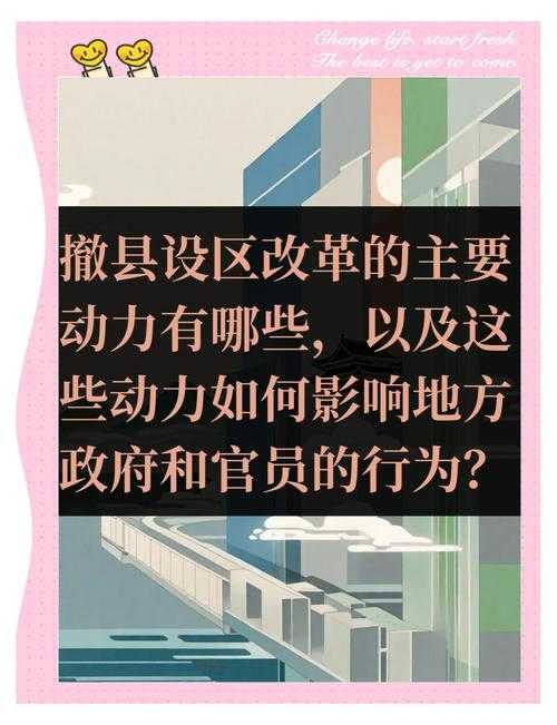 【31省份多点散发，韩城市7例为何引关注？】