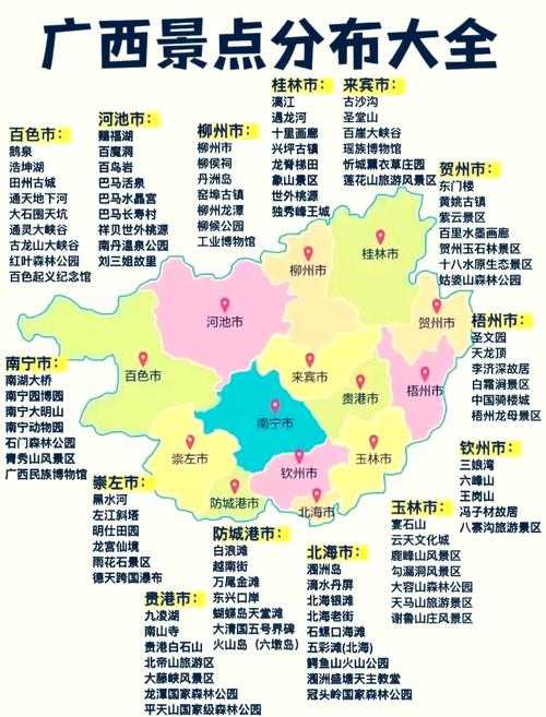 31省份多点散发，广西一县为何成防控新焦点？