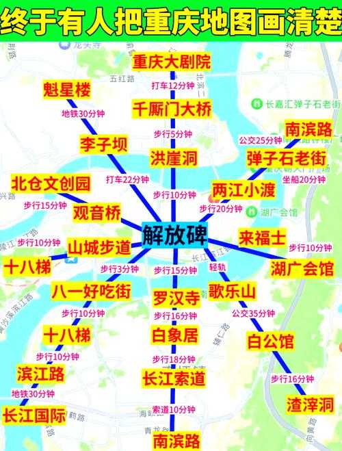 重庆新增18例，大渡口区为何成为防控新焦点？
