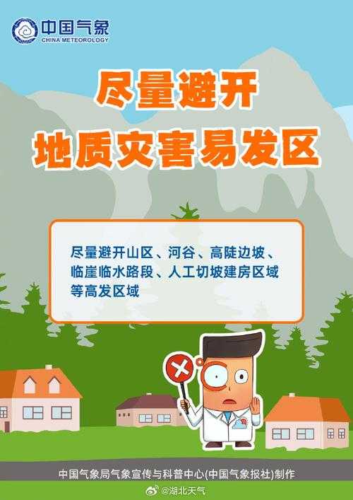 31省份多点散发，尖山区22例为何成防控焦点？