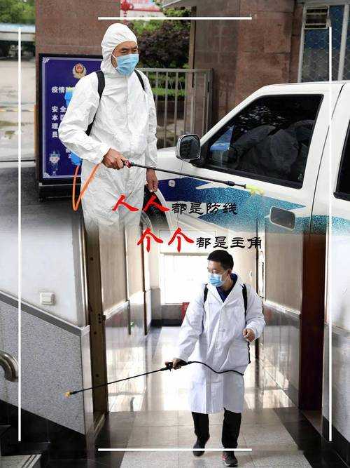 北疆屏障下的防控密码：阿勒泰市为何连续35天守住疫情防线？