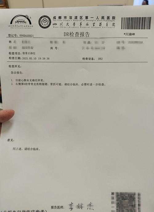 江岸区日增17例确诊，武汉“老城厢”防疫压力测试