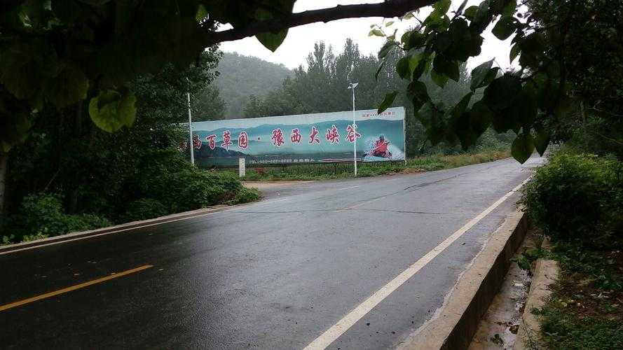 豫西小城的防疫韧性：洛宁县如何破解河南疫情高发困局？