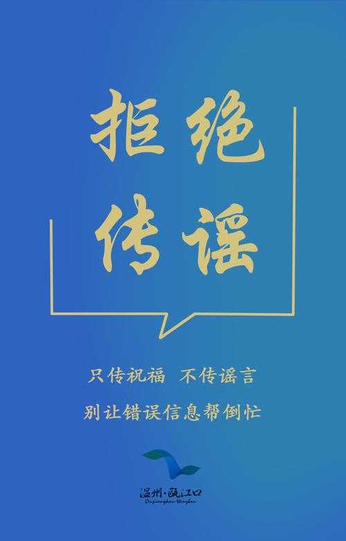 31省份多点散发，濮阳新增3例暴露防控盲区
