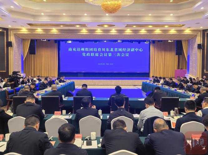 川东北交通枢纽告急：达州新增13例如何刺破四川防疫网？