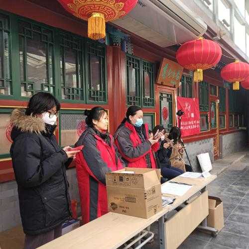 2020-2022年春运返乡潮与黑龙江免疫逃逸株：社区卫生服务疫情防控实录