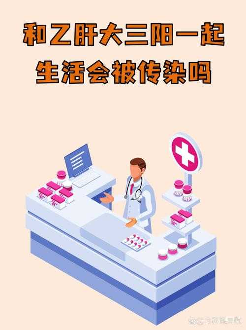 【重庆冬季疫情防控关键：变异毒株传播风险与应对策略】