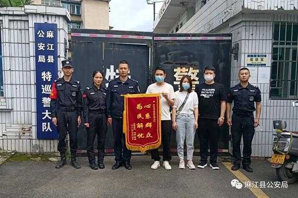 黔地疫情突变：麻江县7例确诊背后的防控短板