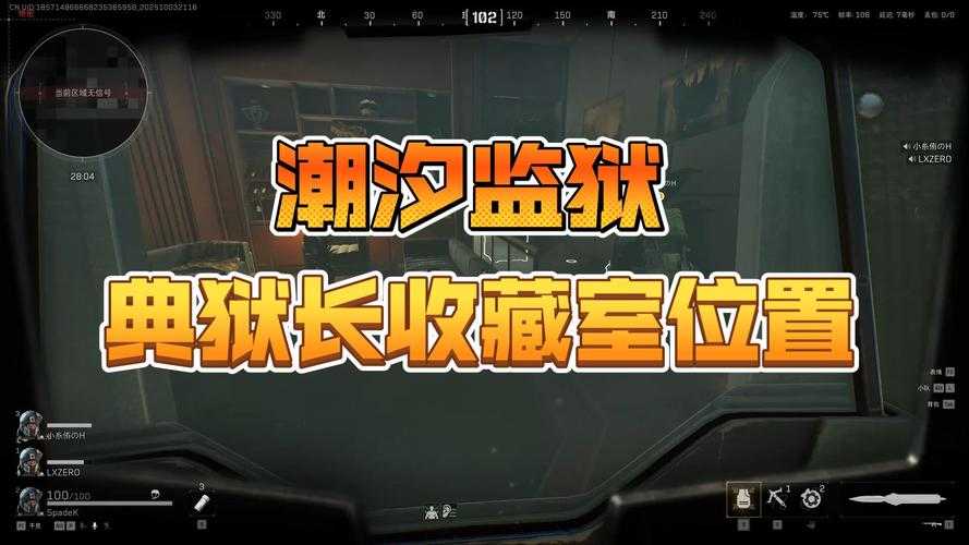 长三角防控网络生变：南谯区新增12例确诊折射区域联防漏洞
