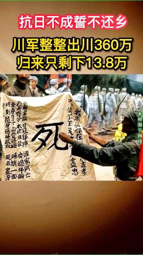 川东北唯一波动，大巴山腹地疫情何以破防？