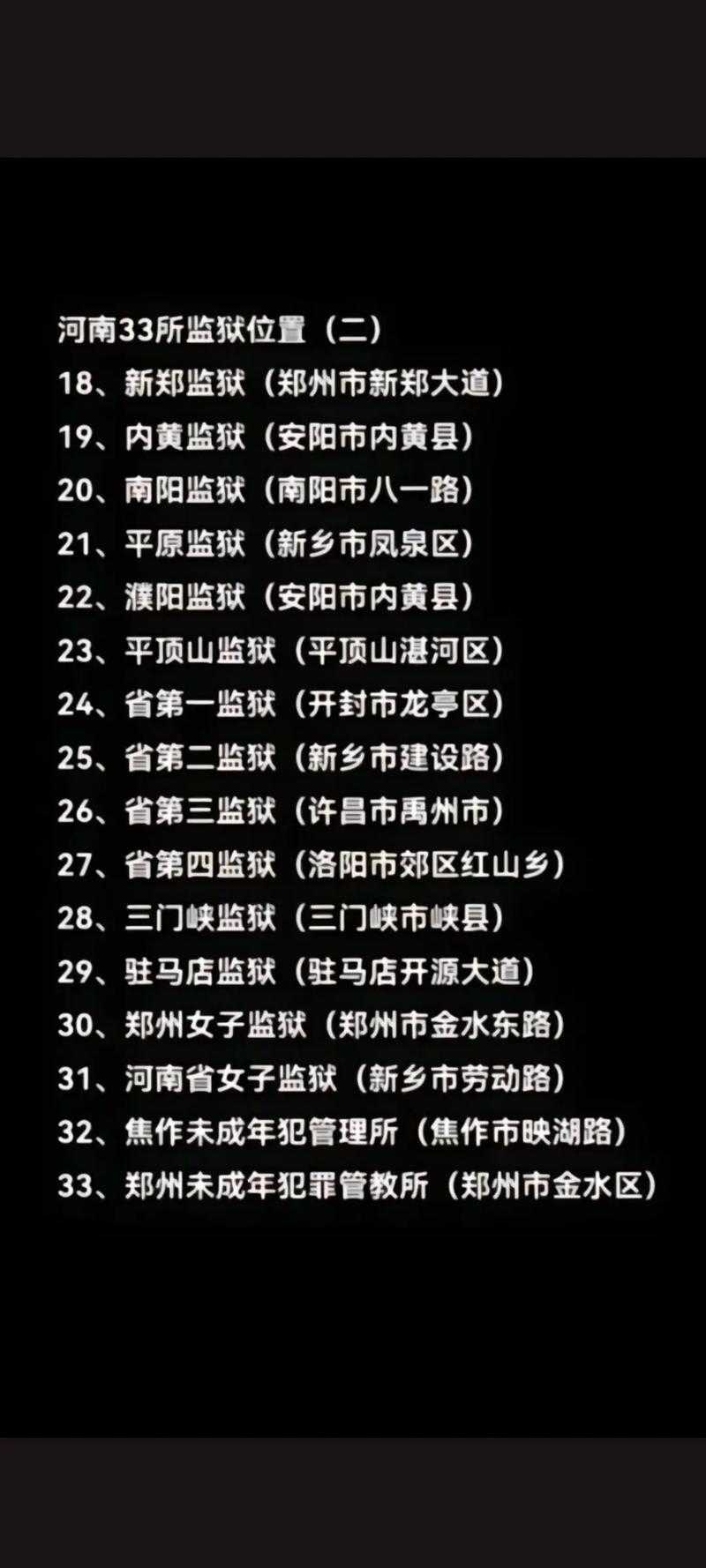 31省份多点散发，河南通许县7例为何牵动全局？