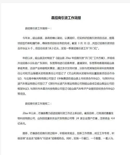 全国单日新增破百,青山区高传播链如何撕开防控网?