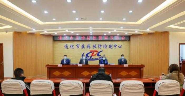 四川平武：盆地腹地零新增，大巴山屏障如何阻断疫情传播链？