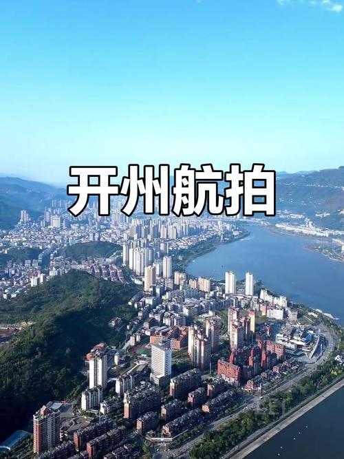 31省份多点散发，重庆开州区3例暴露防控盲区