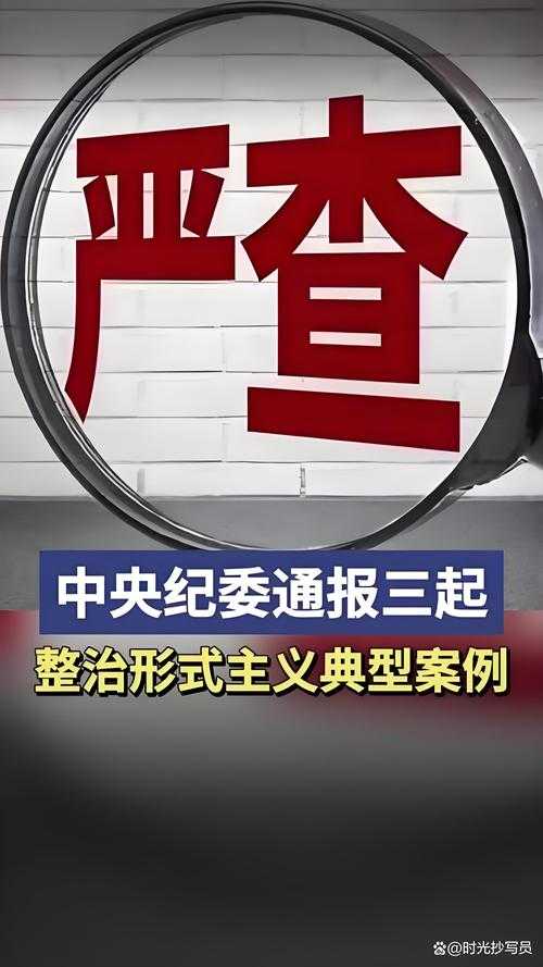 31省份多点散发，江西安义为何成防控新焦点？