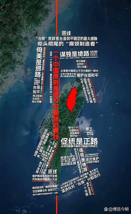 沿海小城的防控风暴:南安单日确诊攀升背后的港口隐忧