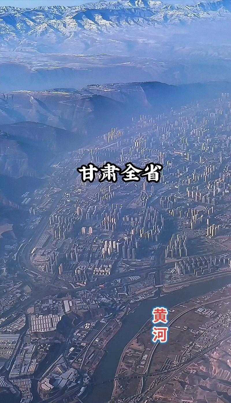 甘肃新增5例全在会宁，这个黄土高原县城为何成焦点？