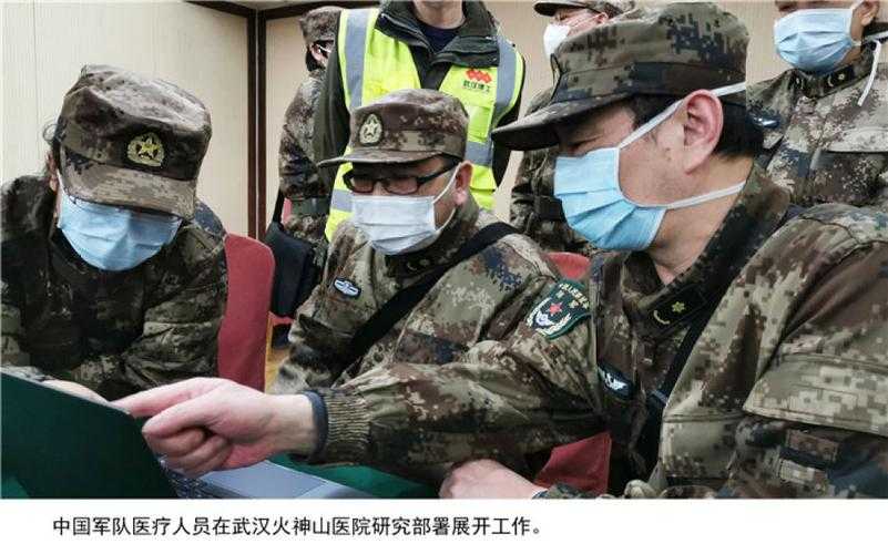 新冠疫情期间干咳无痰症状解析及复阳判断指南