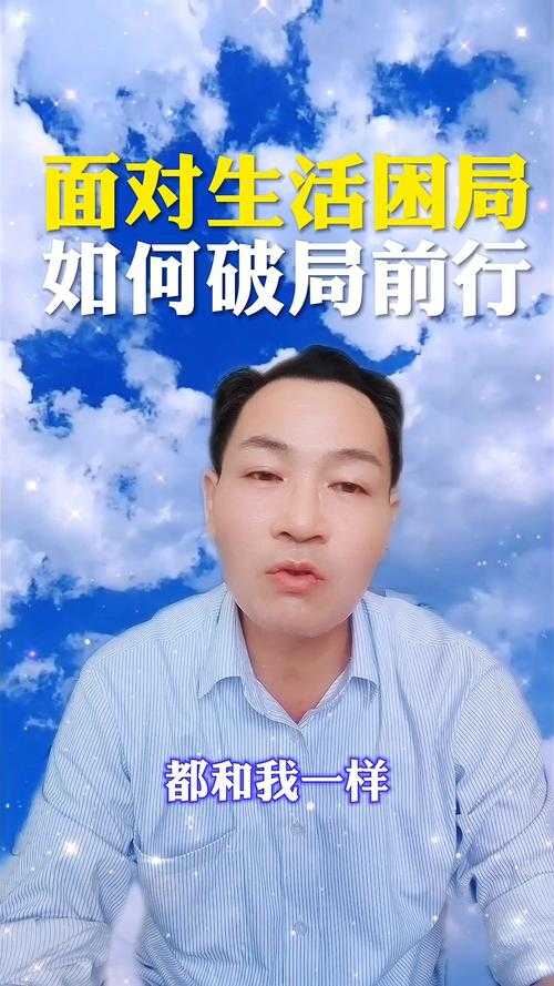 江岸区新增确诊17例，这座交通枢纽如何破局防疫困局？