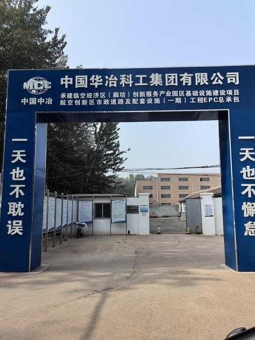 31省份多点散发，北京大兴区新增11例成防控焦点